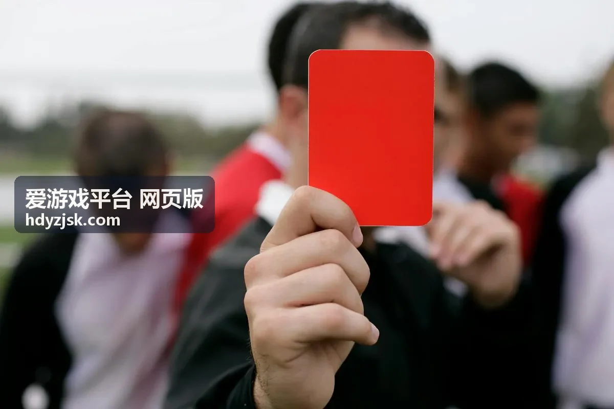 爱游戏平台 网页版玩法创作征集第二期活动封面
